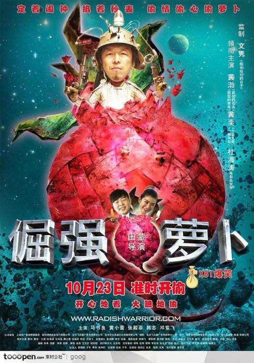 名古屋音楽大学学士学位证